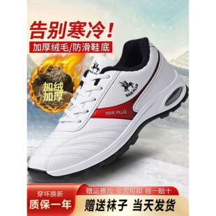 正品奈客保罗男士小白鞋冬季新款加绒运动鞋男款皮面休闲鞋旅游鞋