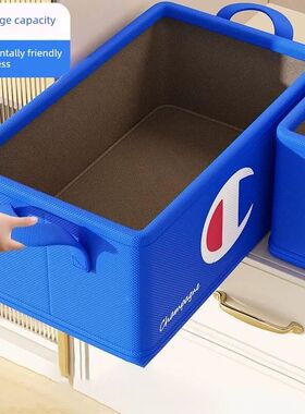 汽车后备箱收纳箱可折叠收纳箱汽车收纳组织者汽车高端汽车用品的