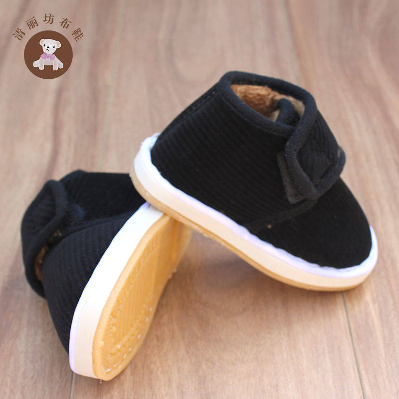 女童鞋子1到3岁男女童新款冬季加绒家居拖鞋宝宝防滑保暖加厚布鞋