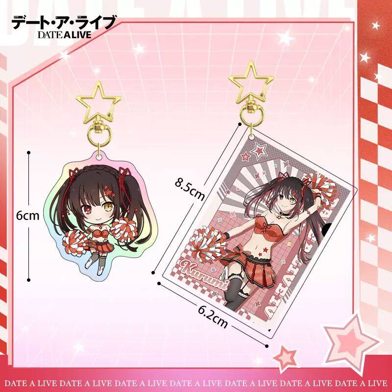 约会大作战夹层金色星星扣挂件 狂三琴里四糸乃动漫周边双面挂饰,模玩/动漫/周边/娃圈三坑/桌游,收藏卡牌/卡片,淘宝优惠券,粉丝福利购,淘宝优惠卷