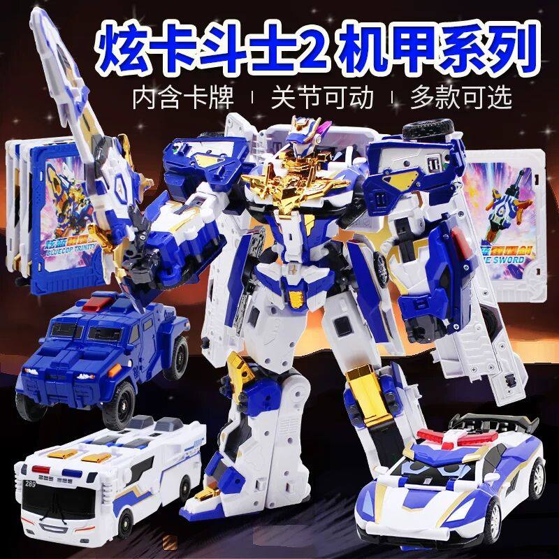 炫卡斗士2第二季变形机器人炫蓝闪电S雷霆王儿童男孩玩具猎空悍将,玩具/童车/益智/积木/模型,儿童机器人/变形玩具,淘宝优惠券,粉丝福利购,淘宝优惠卷