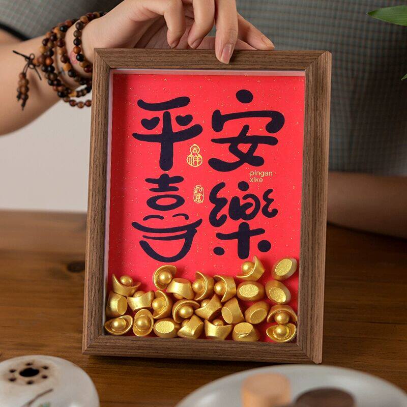 创意平安喜乐走心生日礼物女生送女朋友闺蜜朋友的实用的摆件礼物