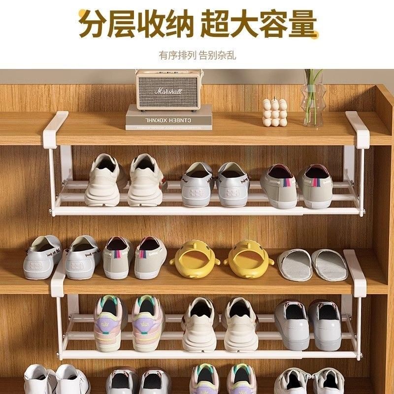 分层鞋架家用可伸缩鞋柜分层隔板鞋托下挂篮置物架伸缩款50-90CM,收纳整理,鞋子收纳架,淘宝优惠券,粉丝福利购,淘宝优惠卷