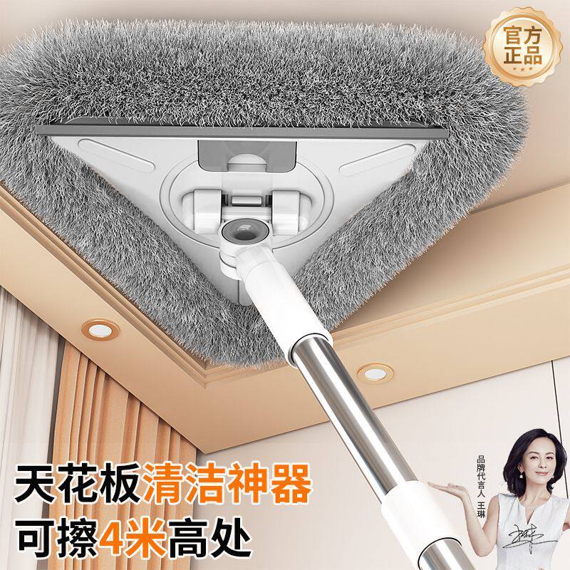 三角形拖把替换布家用清洁厨房天花板一拖净棚顶屋顶清洁神器