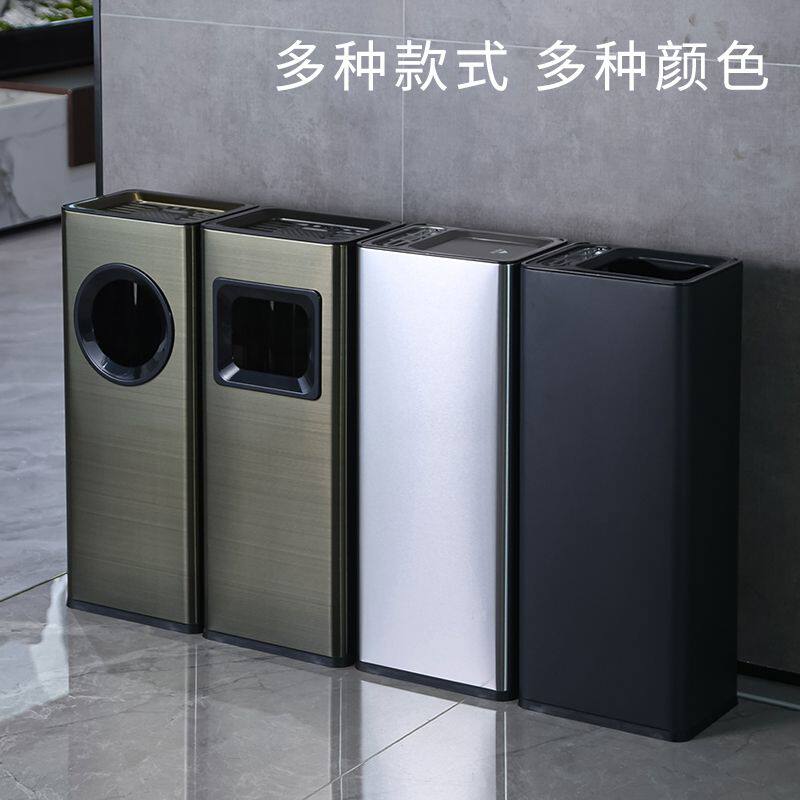 酒店垃圾桶带烟灰缸不锈钢走廊大厅商场电梯口大堂户外立式果皮箱