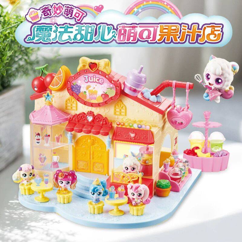 奇妙萌可第六季魔法甜心闪闪萌可酸酸甜甜梳妆台女孩玩具公仔蛋糕,玩具/童车/益智/积木/模型,过家家玩具,淘宝优惠券,粉丝福利购,淘宝优惠卷