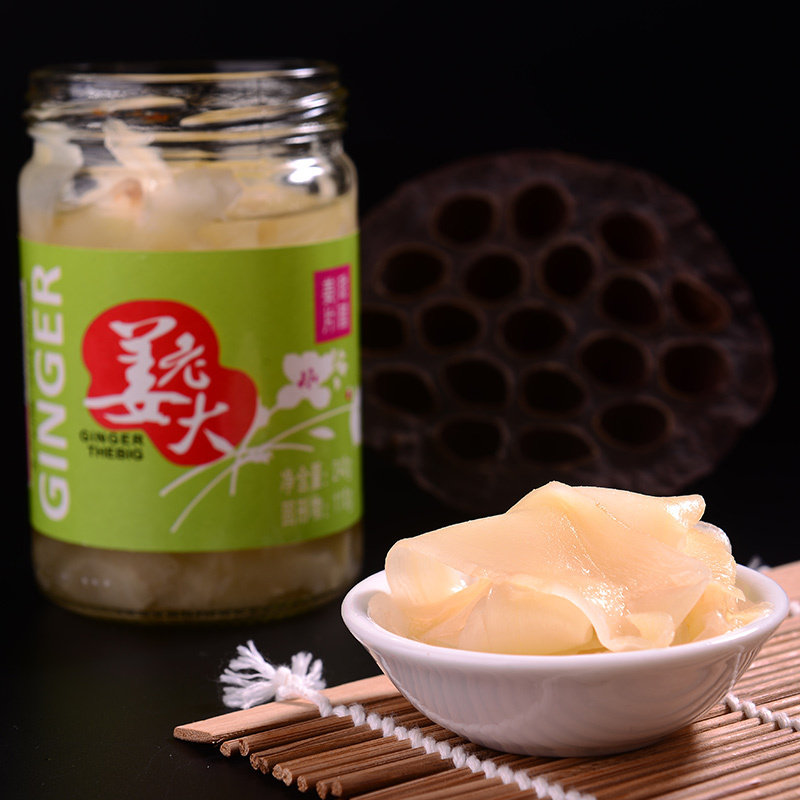 姜老大醋泡姜片寿司姜片下饭菜即食开胃百搭凉菜清脆爽口莱芜特产
