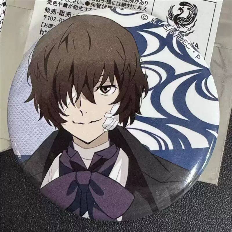 日谷正品文豪野犬太宰治中原中也吧唧徽章明治村系列动漫二次元现,模玩/动漫/周边/娃圈三坑/桌游,动漫徽章/立牌,淘宝优惠券,粉丝福利购,淘宝优惠卷