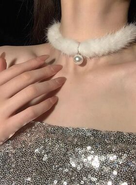 新年圣诞毛绒绒项圈珍珠吊坠项链女秋冬氛围感精致高级毛衣链甜美