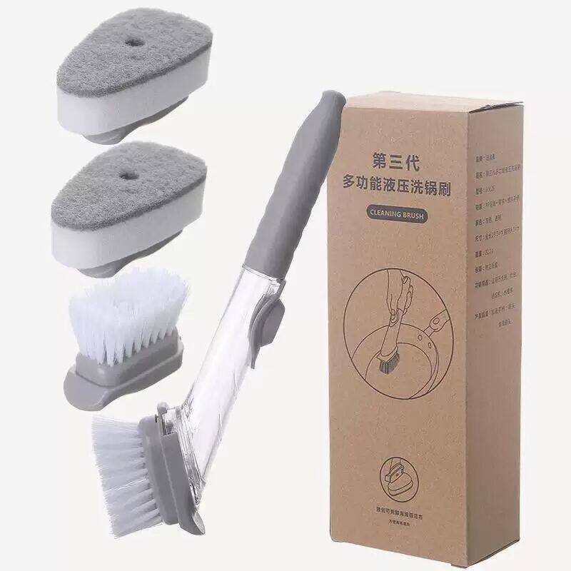 多功能地摊洗锅刷洗碗刷厨房清洁刷家用海绵长柄自动加液刷锅神器
