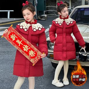 女童羽绒棉服中国风冬季2024新款儿童加厚外套女孩洋气红色拜年服