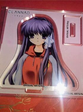 Clannad 20周年纪念 藤杏林 特典 立牌二次元亚克力同人谷子周边