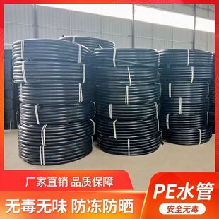 HDPE硅芯管电线穿线管监控路灯光缆保护管PE线管地埋管厂家直销