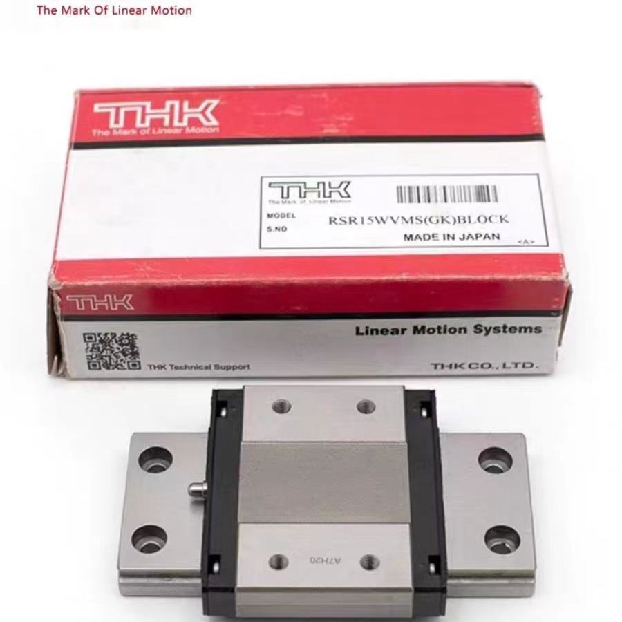 THK日本进口直线导轨滑块线轨滑轨HSR/SSR/SHS15 20 25 30 35 45A