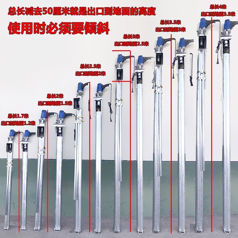 吸粮机小型家用玉米抽粮机大吸力绞龙螺旋稻谷小麦吸粮机全自动