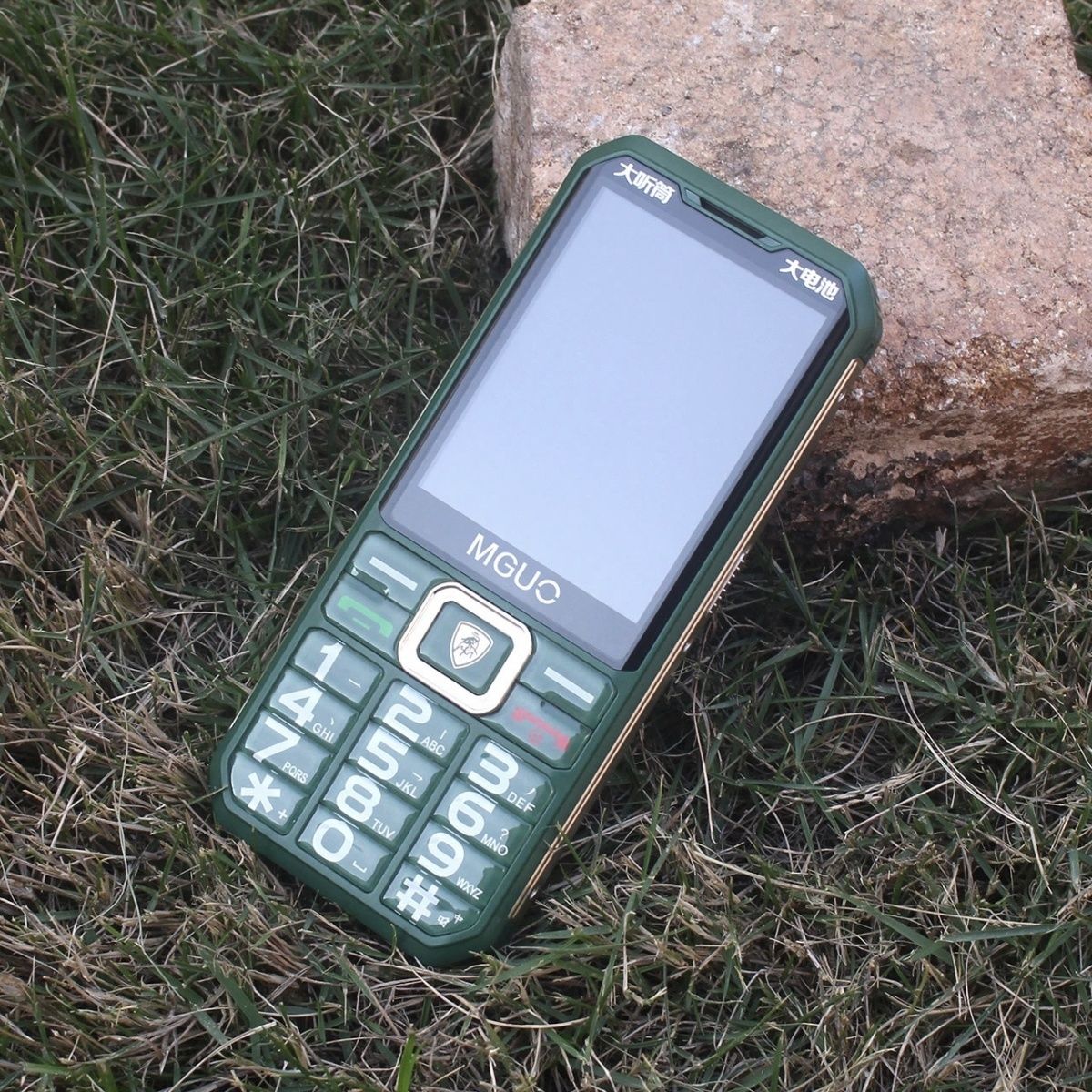 摩果4000mAh大音量超强信号3.0寸全网通老人机