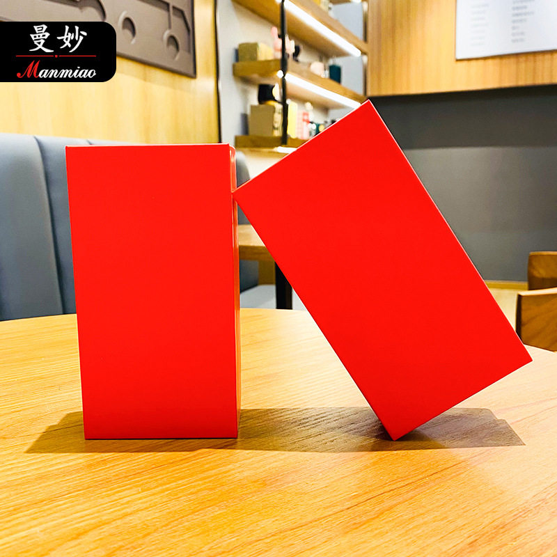 兔年高档精美红色礼盒生日送朋友送家人精致空盒子礼物小礼品,包装,礼品盒,淘宝优惠券,粉丝福利购,淘宝优惠卷