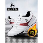 四季 男旅游鞋 运动鞋 休闲鞋 保罗男鞋 名牌正品 男士 透气板鞋 舒适百搭