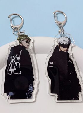 咒术回战潮牌亚克力钥匙扣书包挂件高颜值五条悟夏油杰伏黑惠七海