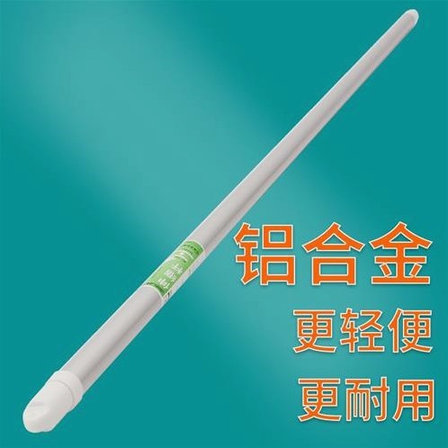 铝合金晾衣杆伸缩撑杆阳台顶装窗外室外凉衣服杆子不锈钢管晒衣杆