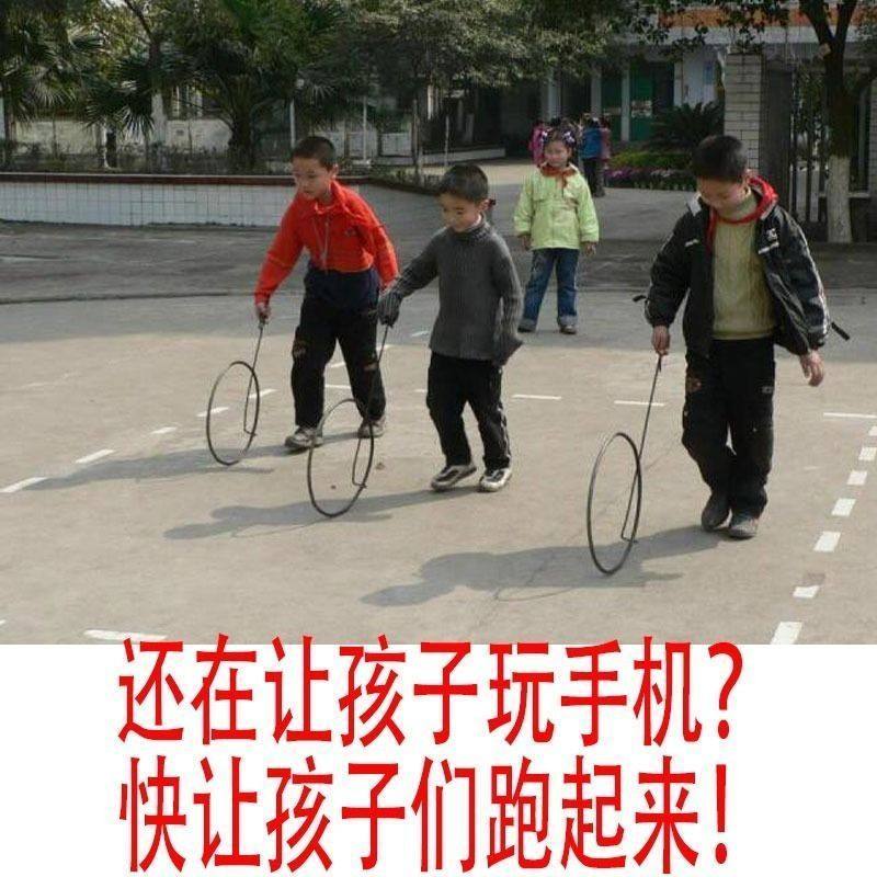 实心滚铁环学生铁环中小学推铁环滚铁圈运动老式玩具幼儿园怀旧