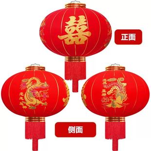灯笼大全元旦欢度佳节大红灯笼新款过年装饰灯笼印字绸布中秋