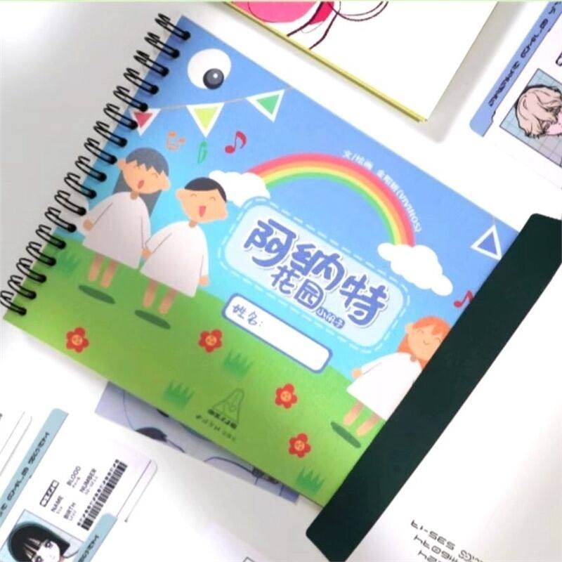 【正版现货】异形舞台花园册子ID卡 alien stage阿纳特花园明信片,模玩/动漫/周边/娃圈三坑/桌游,动漫徽章/立牌,淘宝优惠券,粉丝福利购,淘宝优惠卷