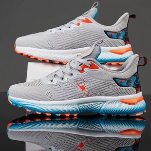 乔丹格兰运动鞋男鞋夏季新款轻便网面透气男士休闲软底高帮跑步鞋