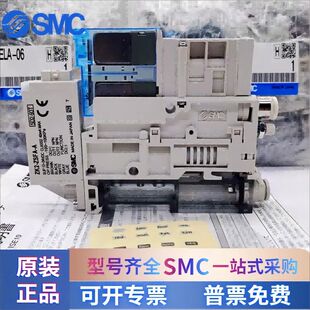 ZK2A12K5AL SMC型真空发生器ZK2A07K5AL 15K ZK2A10K5ALA