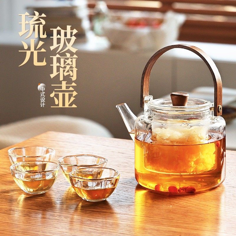 围炉煮茶玻璃茶壶煮茶壶器具全套烤火炉套装围聚2025新款配件茶杯,餐饮具,煮茶炉,淘宝优惠券,粉丝福利购,淘宝优惠卷