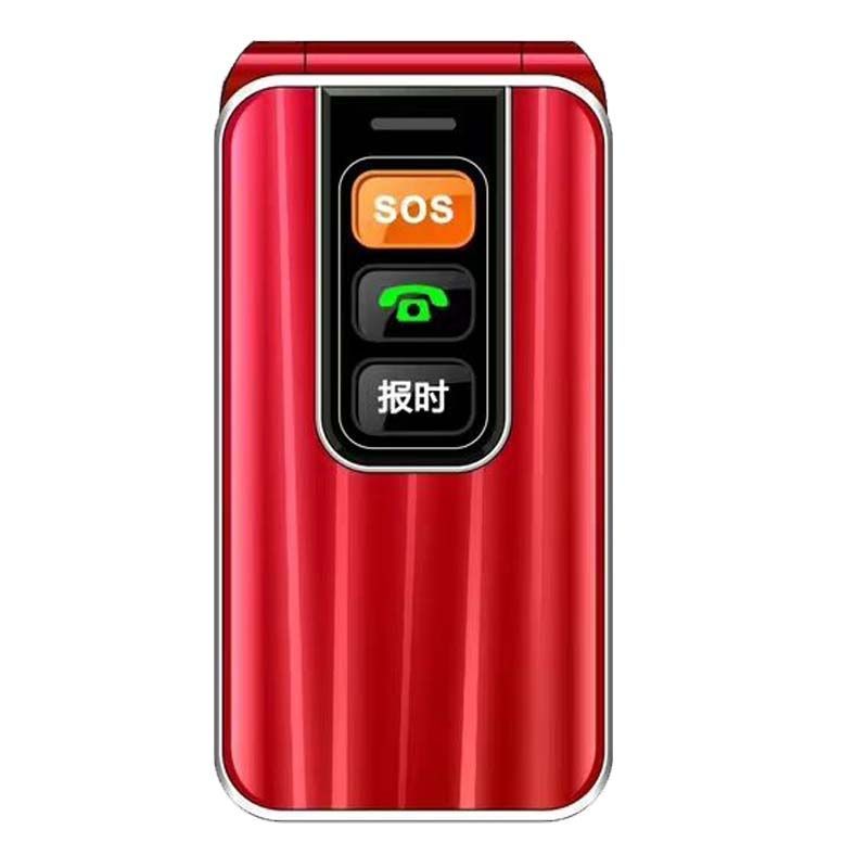 30W超大喇叭耳背耳重听力差自动免提大屏幕全网通翻盖老年人手机