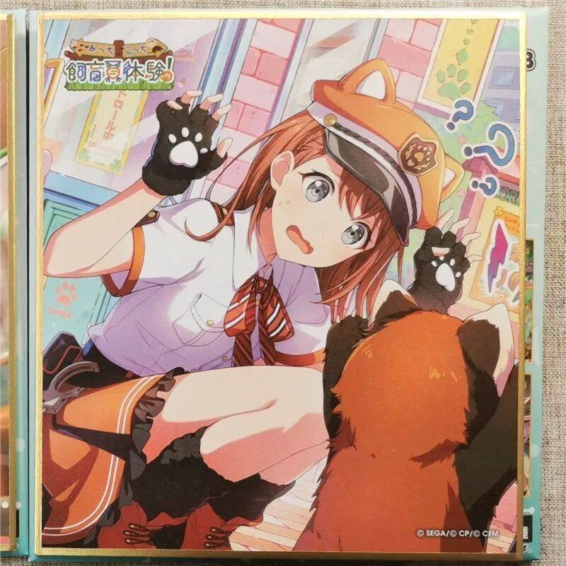 日谷色纸 世界计划 pjsk 花里实乃里饲育员色纸 世界计划多彩舞台,模玩/动漫/周边/娃圈三坑/桌游,动漫徽章/立牌,淘宝优惠券,粉丝福利购,淘宝优惠卷