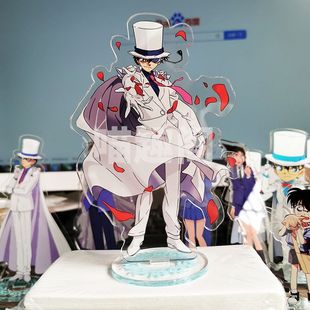 名侦探柯南周边立牌怪盗基德小兰灰原哀新一同人手办亚克力摆件