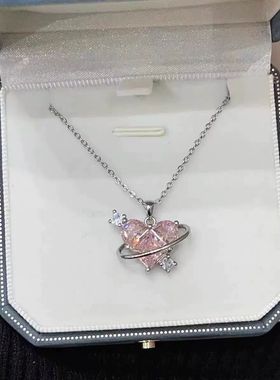 王者同款粉钻爱心锁骨链项链 少女恋爱星球超仙气闺蜜甜美气质