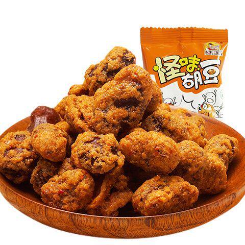 芝麻官】重庆怪味胡豆香辣蚕豆499g小包装麻辣便宜量贩装休闲零食