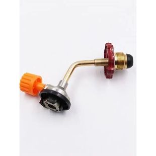 卡式充气阀转换头煤油炉具配件金属弯管式户外野炊燃气灶通用燃气