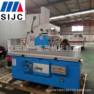 沈阳机床供应M7130平面磨床 液压卧轴矩台M7140大水平面磨削机