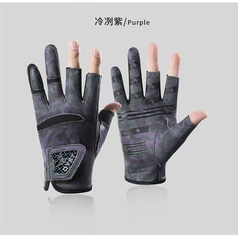 品牌同款拉雪丽钓鱼路亚手套2025款三指五指专用防晒透气海钓手套,户外/登山/野营/旅行用品,钓鱼手套,淘宝优惠券,粉丝福利购,淘宝优惠卷