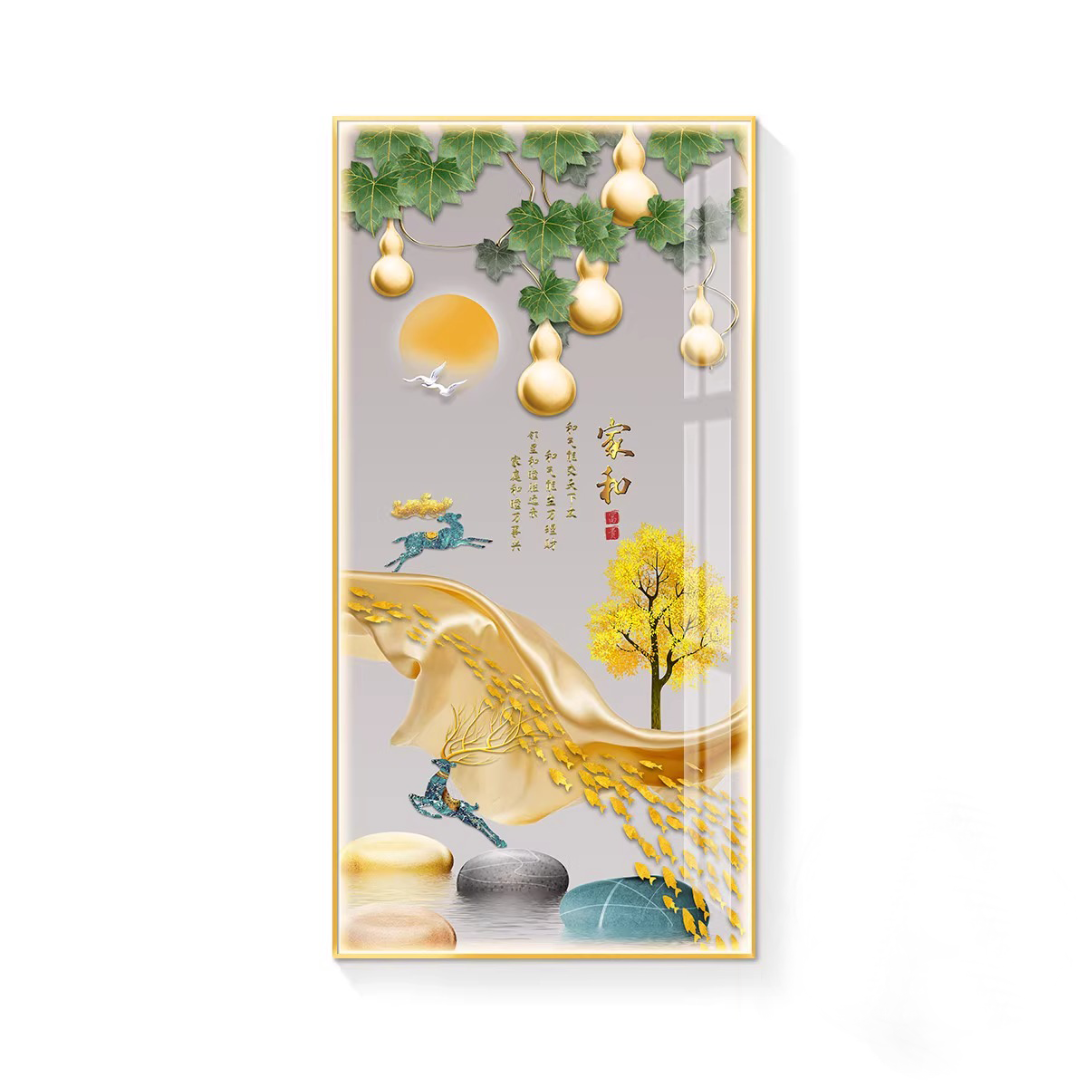五福临门led灯入户玄关装饰画走廊过道挂画壁画简约现代葫芦高档