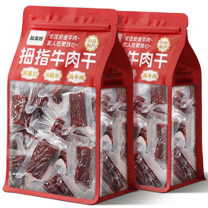 内蒙古手撕牛肉干条特产风干减期卡低品肥脂拇指牛杂解馋小零食物