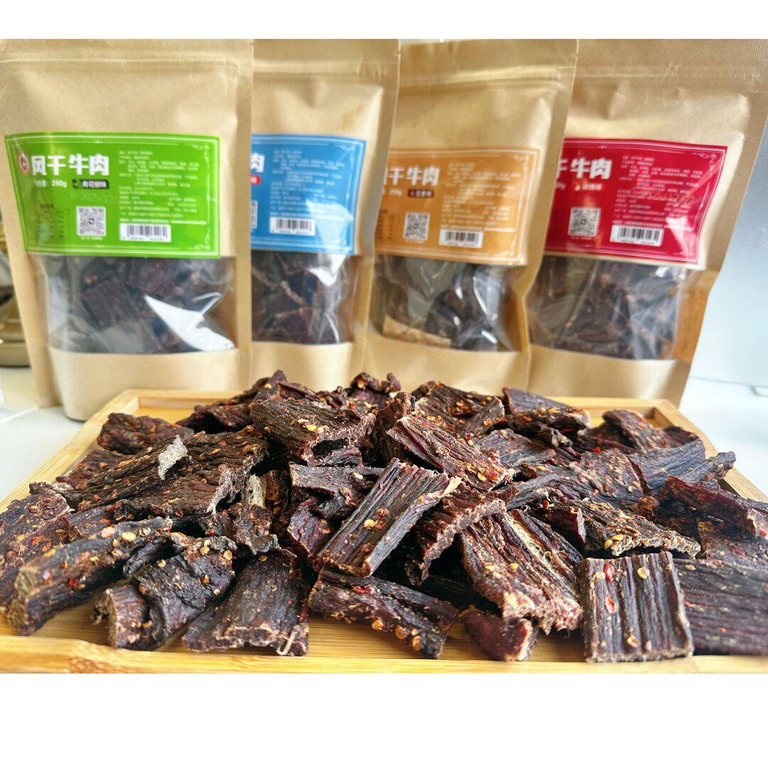 坨姐佳自营品手撕牛肉干 麻辣/孜然/五香/青花椒 250g/包
