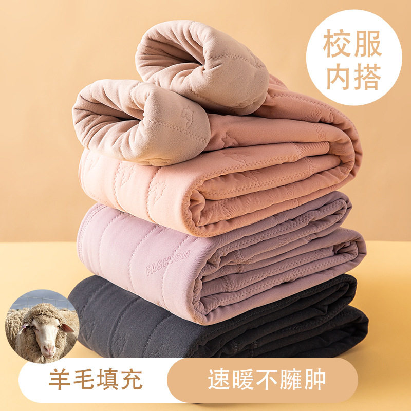 秋冬儿童羊毛保暖裤中大男女童校服神器内搭加厚夹棉内穿棉衣裤,个性定制/设计服务/DIY,童裤加工定制,淘宝优惠券,粉丝福利购,淘宝优惠卷