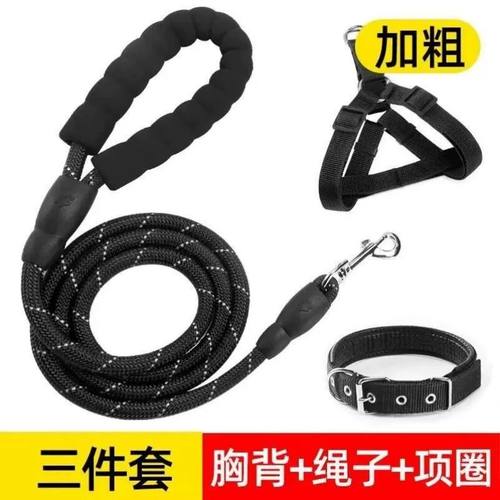 狗套头脖套狗狗项圈泰迪金毛大型犬小型犬遛狗绳牵引绳宠物用品