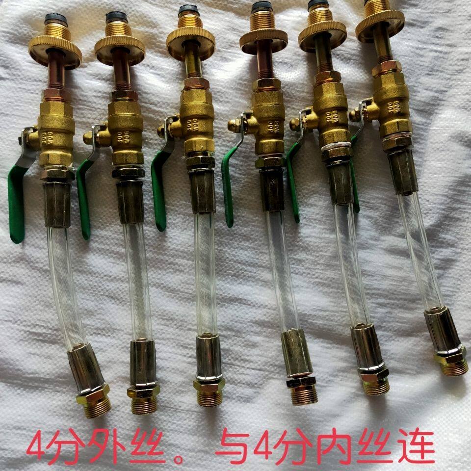 煤气罐改气泵配件液化气透明管 液化气抽空管 透明短接 液化气导