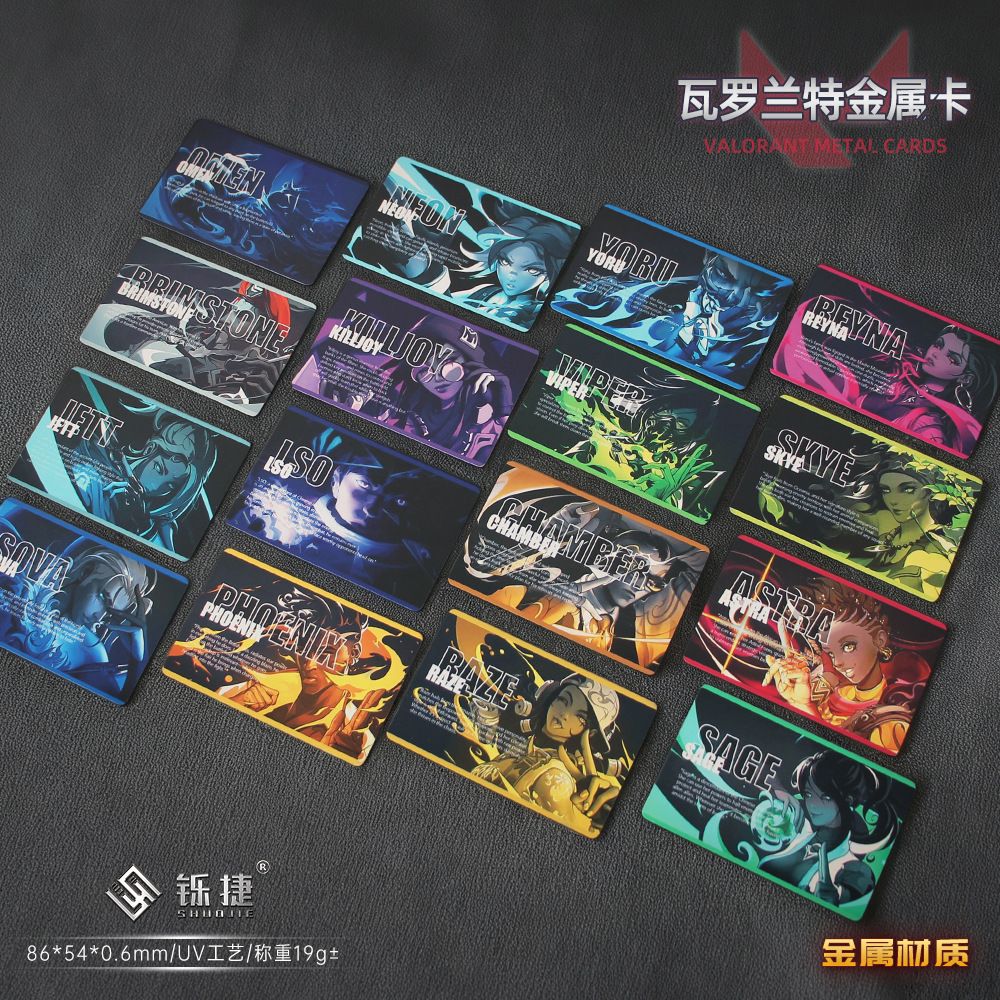 valorant无畏契约游戏房卡尚勃勒蝰蛇蝰蛇金属卡片弹卡玩具收藏