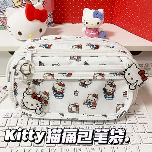 hellokitty学习用品HelloKitty痛包笔袋ins高颜值大容量视窗学生