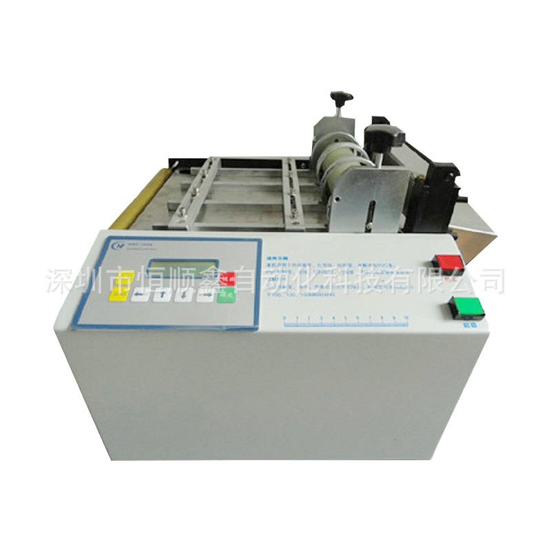全自动铝箔覆膜裁切机PVC裁膜机pet膜开料机金属网电动切割机