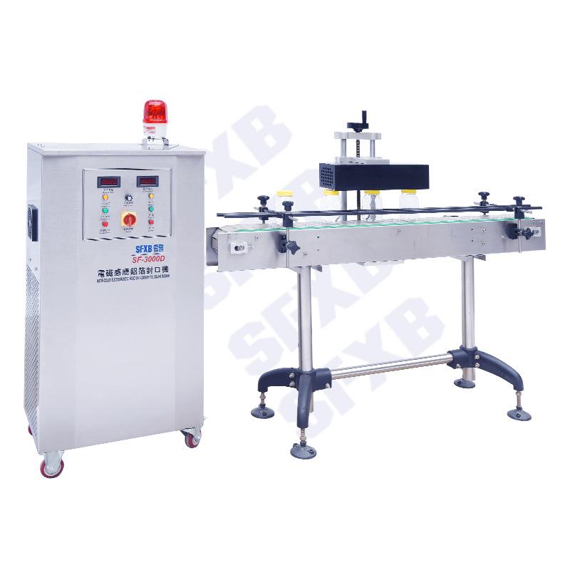 自动水冷式高速铝箔封口机保健品药瓶感应封口机鱼药农药瓶封口机