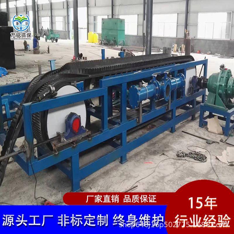 大型真空皮带过滤机粉煤灰脱水处理真空橡胶带式过滤机