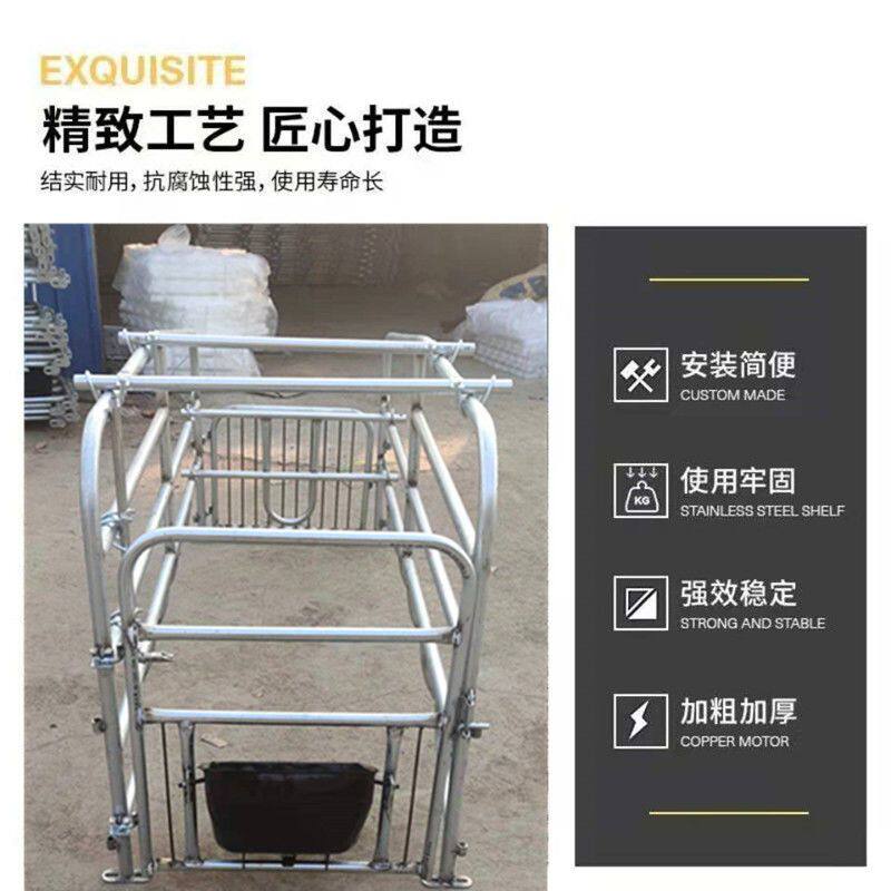 超厚镀锌落地式母猪产床简易母猪位单猪产床栏位全套定位栏包邮